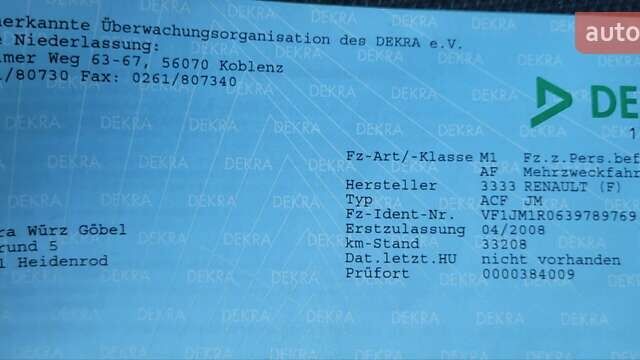 Чорний Рено Сценік, об'ємом двигуна 1.6 л та пробігом 158 тис. км за 6850 $, фото 42 на Automoto.ua