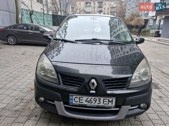 Черный Рено Сценик, объемом двигателя 1.5 л и пробегом 275 тыс. км за 5700 $, фото 10 на Automoto.ua