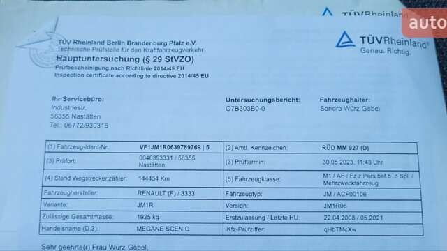 Чорний Рено Сценік, об'ємом двигуна 1.6 л та пробігом 158 тис. км за 6850 $, фото 33 на Automoto.ua