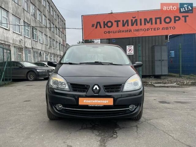 Чорний Рено Сценік, об'ємом двигуна 1.6 л та пробігом 174 тис. км за 6500 $, фото 7 на Automoto.ua