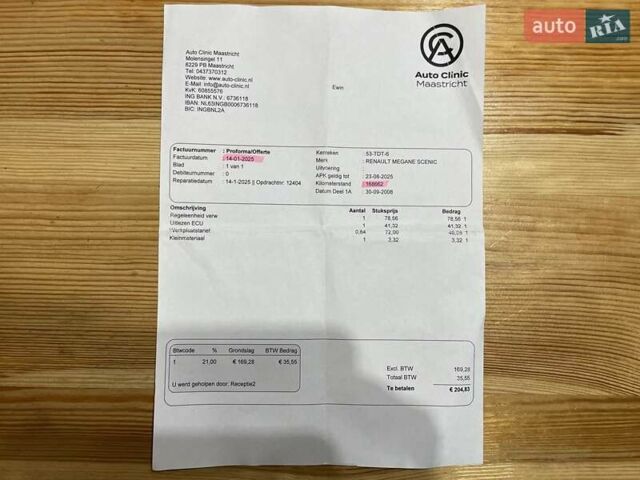 Чорний Рено Сценік, об'ємом двигуна 1.6 л та пробігом 174 тис. км за 6500 $, фото 77 на Automoto.ua