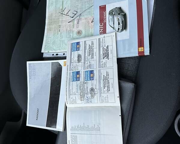 Черный Рено Сценик, объемом двигателя 1.6 л и пробегом 187 тыс. км за 5500 $, фото 33 на Automoto.ua