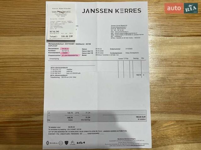 Чорний Рено Сценік, об'ємом двигуна 1.6 л та пробігом 174 тис. км за 6500 $, фото 73 на Automoto.ua