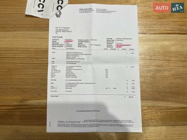 Чорний Рено Сценік, об'ємом двигуна 1.6 л та пробігом 174 тис. км за 6500 $, фото 75 на Automoto.ua