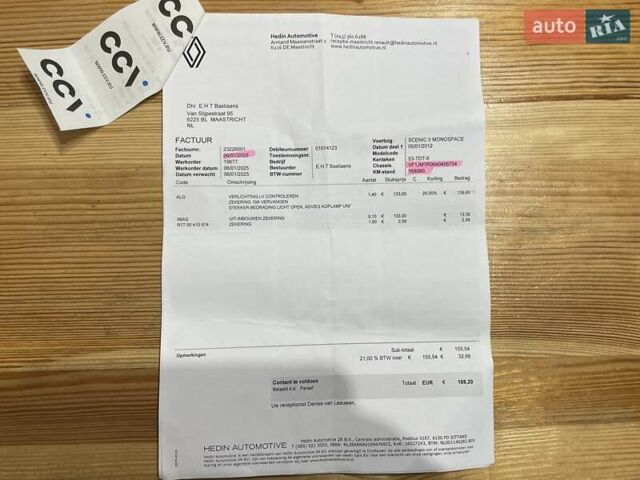 Чорний Рено Сценік, об'ємом двигуна 1.6 л та пробігом 174 тис. км за 6500 $, фото 76 на Automoto.ua