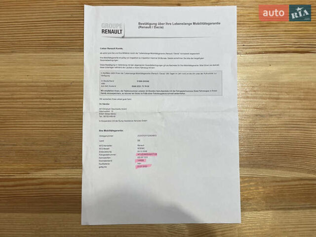 Черный Рено Сценик, объемом двигателя 1.5 л и пробегом 149 тыс. км за 8800 $, фото 50 на Automoto.ua