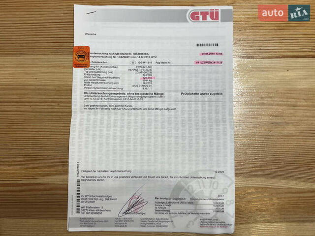 Черный Рено Сценик, объемом двигателя 1.5 л и пробегом 149 тыс. км за 8800 $, фото 51 на Automoto.ua