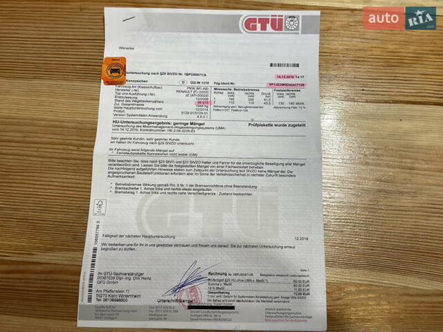 Черный Рено Сценик, объемом двигателя 1.5 л и пробегом 149 тыс. км за 8800 $, фото 52 на Automoto.ua