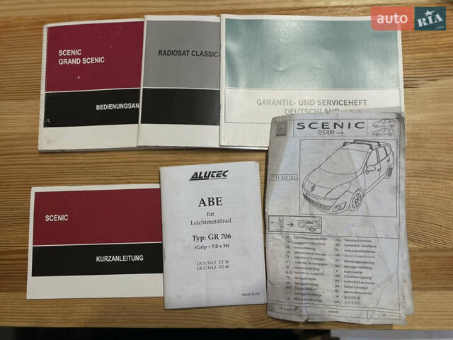 Черный Рено Сценик, объемом двигателя 1.5 л и пробегом 149 тыс. км за 8800 $, фото 44 на Automoto.ua