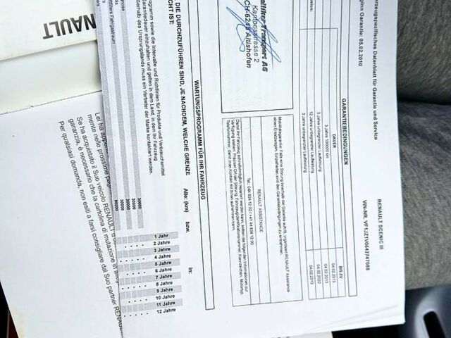 Рено Сценик 2010 в Харькове на Automoto.ua Черный Рено Сценик, объемом двигателя 1.4 л и пробегом 120 тыс. км за 6900 $, фото 11 на Automoto.ua