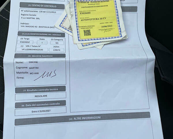 Чорний Рено Сценік, об'ємом двигуна 1.46 л та пробігом 140 тис. км за 9450 $, фото 30 на Automoto.ua