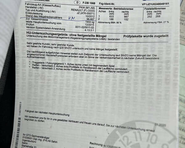 Черный Рено Сценик, объемом двигателя 1.6 л и пробегом 202 тыс. км за 8799 $, фото 64 на Automoto.ua