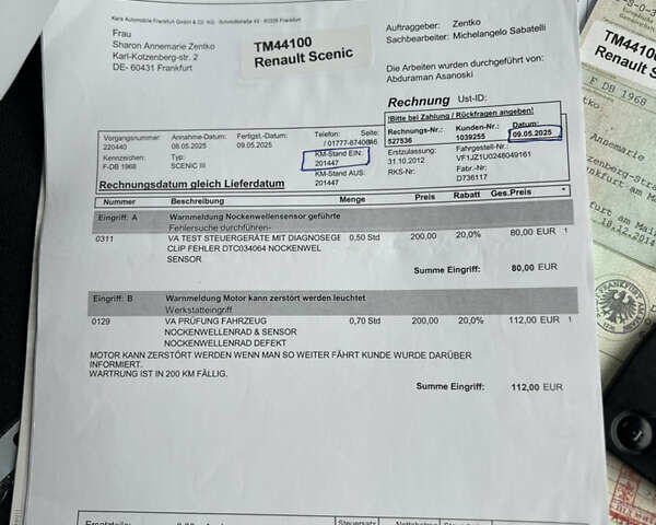 Рено Сценік 2012 у Вінниці на Automoto.ua Чорний Рено Сценік, об'ємом двигуна 1.6 л та пробігом 202 тис. км за 8700 $, фото 70 на Automoto.ua