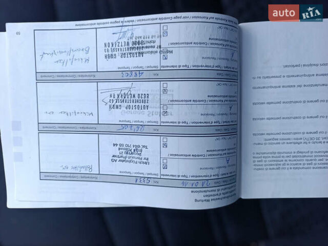 Черный Рено Сценик, объемом двигателя 1.2 л и пробегом 270 тыс. км за 9300 $, фото 14 на Automoto.ua