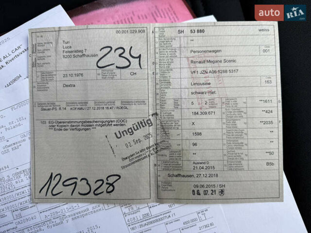 Черный Рено Сценик, объемом двигателя 1.6 л и пробегом 199 тыс. км за 10744 $, фото 71 на Automoto.ua