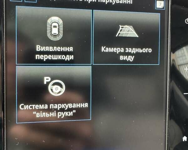 Фиолетовый Рено Сценик, объемом двигателя 1.7 л и пробегом 103 тыс. км за 20999 $, фото 23 на Automoto.ua