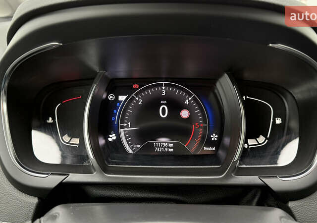 Фиолетовый Рено Сценик, объемом двигателя 1.7 л и пробегом 111 тыс. км за 19999 $, фото 35 на Automoto.ua