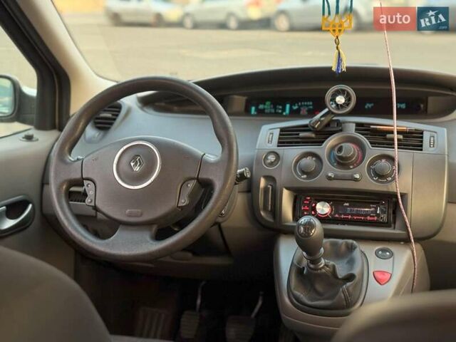 Рено Сценик 2007 в Киеве на Automoto.ua Коричневый Рено Сценик, объемом двигателя 1.9 л и пробегом 202 тыс. км за 5690 $, фото 33 на Automoto.ua