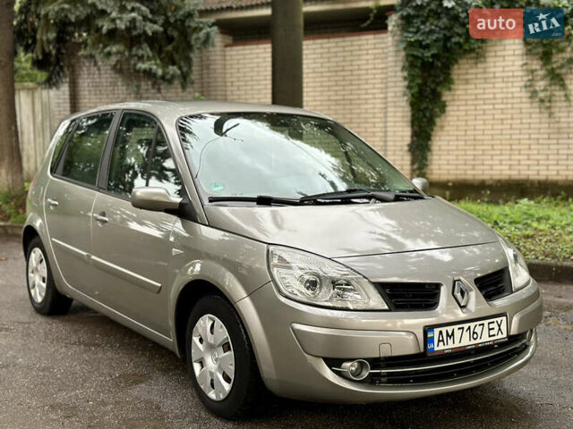 Коричневий Рено Сценік, об'ємом двигуна 1.6 л та пробігом 163 тис. км за 5500 $, фото 34 на Automoto.ua