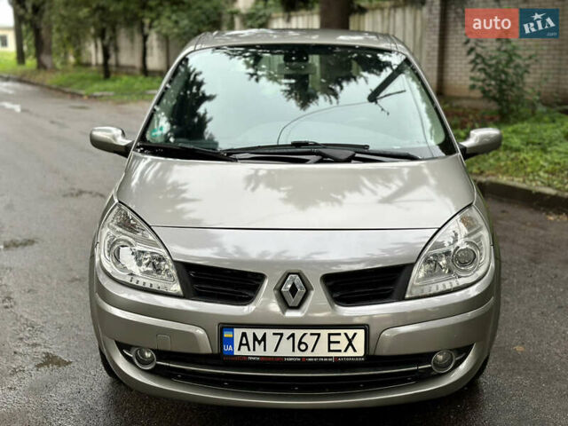 Коричневий Рено Сценік, об'ємом двигуна 1.6 л та пробігом 163 тис. км за 5500 $, фото 9 на Automoto.ua