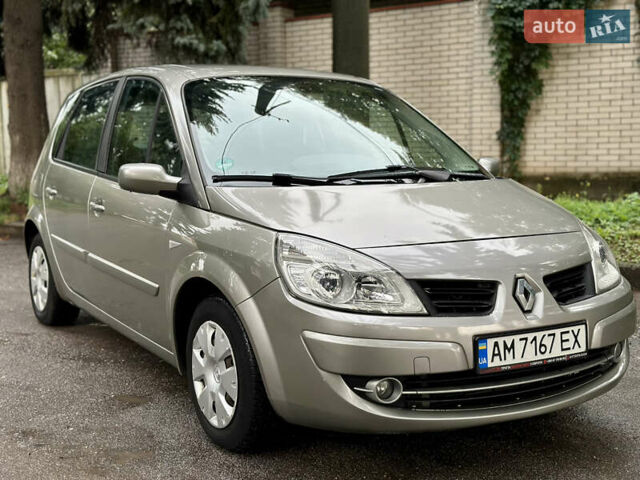 Коричневий Рено Сценік, об'ємом двигуна 1.6 л та пробігом 163 тис. км за 5500 $, фото 11 на Automoto.ua
