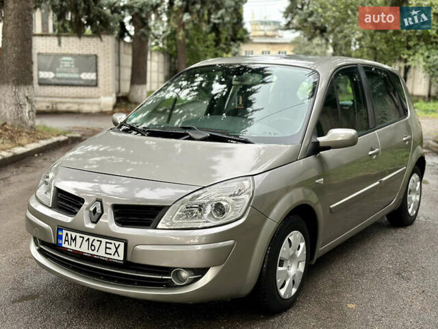 Коричневий Рено Сценік, об'ємом двигуна 1.6 л та пробігом 163 тис. км за 5500 $, фото 3 на Automoto.ua