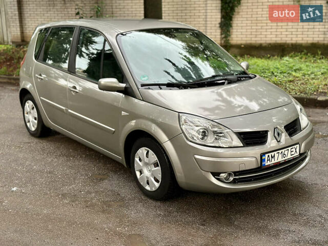 Коричневий Рено Сценік, об'ємом двигуна 1.6 л та пробігом 163 тис. км за 5500 $, фото 29 на Automoto.ua