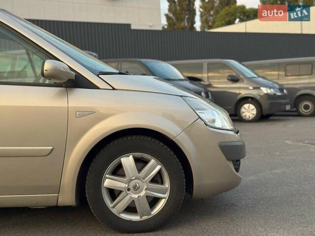 Рено Сценик 2007 в Киеве на Automoto.ua Коричневый Рено Сценик, объемом двигателя 1.9 л и пробегом 202 тыс. км за 5690 $, фото 12 на Automoto.ua