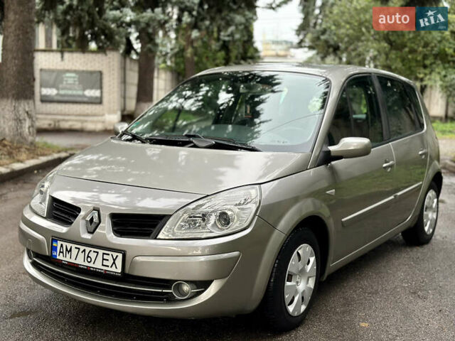 Коричневий Рено Сценік, об'ємом двигуна 1.6 л та пробігом 163 тис. км за 5500 $, фото 2 на Automoto.ua