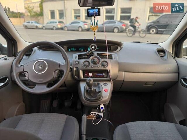 Рено Сценик 2007 в Киеве на Automoto.ua Коричневый Рено Сценик, объемом двигателя 1.9 л и пробегом 202 тыс. км за 5690 $, фото 32 на Automoto.ua