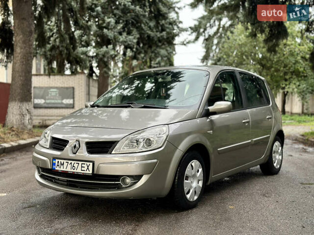 Коричневий Рено Сценік, об'ємом двигуна 1.6 л та пробігом 163 тис. км за 5500 $, фото 37 на Automoto.ua