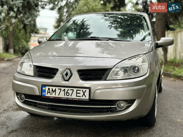 Коричневий Рено Сценік, об'ємом двигуна 1.6 л та пробігом 163 тис. км за 5500 $, фото 4 на Automoto.ua