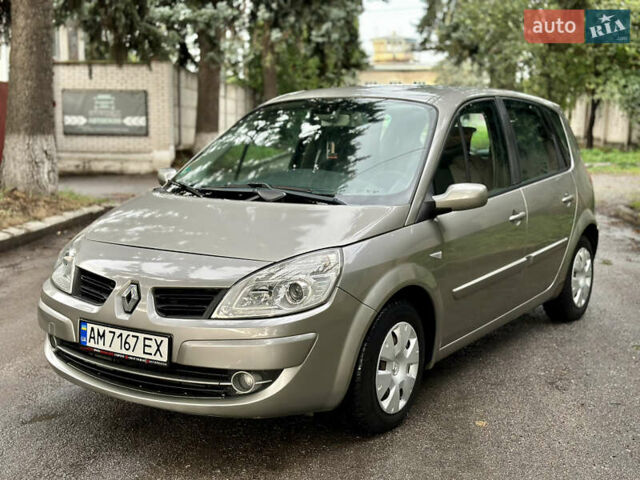 Коричневий Рено Сценік, об'ємом двигуна 1.6 л та пробігом 163 тис. км за 5500 $, фото 40 на Automoto.ua