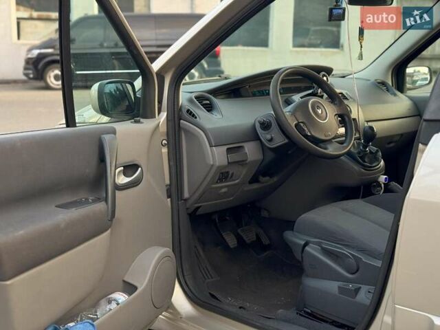 Рено Сценик 2007 в Киеве на Automoto.ua Коричневый Рено Сценик, объемом двигателя 1.9 л и пробегом 202 тыс. км за 5690 $, фото 16 на Automoto.ua