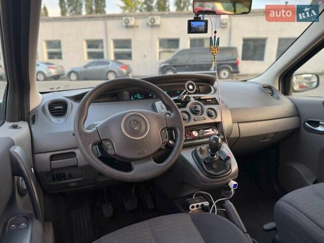 Рено Сценик 2007 в Киеве на Automoto.ua Коричневый Рено Сценик, объемом двигателя 1.9 л и пробегом 202 тыс. км за 5690 $, фото 31 на Automoto.ua