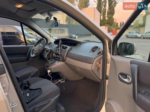 Рено Сценик 2007 в Киеве на Automoto.ua Коричневый Рено Сценик, объемом двигателя 1.9 л и пробегом 202 тыс. км за 5690 $, фото 36 на Automoto.ua