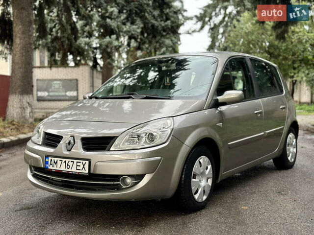 Коричневий Рено Сценік, об'ємом двигуна 1.6 л та пробігом 163 тис. км за 5500 $, фото 39 на Automoto.ua