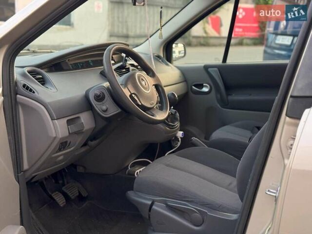 Рено Сценик 2007 в Киеве на Automoto.ua Коричневый Рено Сценик, объемом двигателя 1.9 л и пробегом 202 тыс. км за 5690 $, фото 15 на Automoto.ua