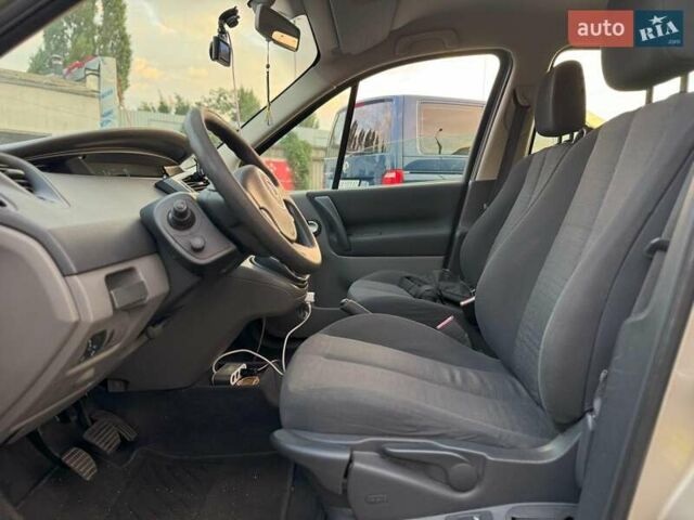 Рено Сценик 2007 в Киеве на Automoto.ua Коричневый Рено Сценик, объемом двигателя 1.9 л и пробегом 202 тыс. км за 5690 $, фото 22 на Automoto.ua
