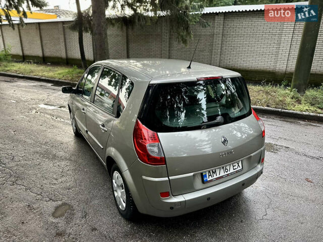 Коричневий Рено Сценік, об'ємом двигуна 1.6 л та пробігом 163 тис. км за 5500 $, фото 46 на Automoto.ua
