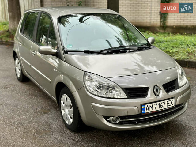 Коричневий Рено Сценік, об'ємом двигуна 1.6 л та пробігом 163 тис. км за 5500 $, фото 13 на Automoto.ua