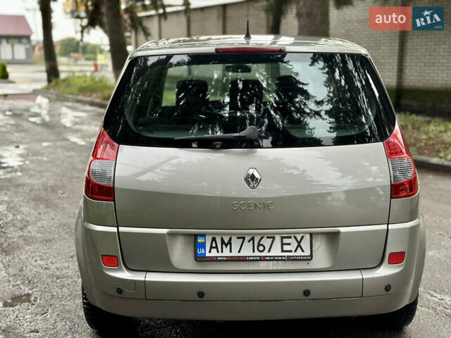 Коричневий Рено Сценік, об'ємом двигуна 1.6 л та пробігом 163 тис. км за 5500 $, фото 19 на Automoto.ua