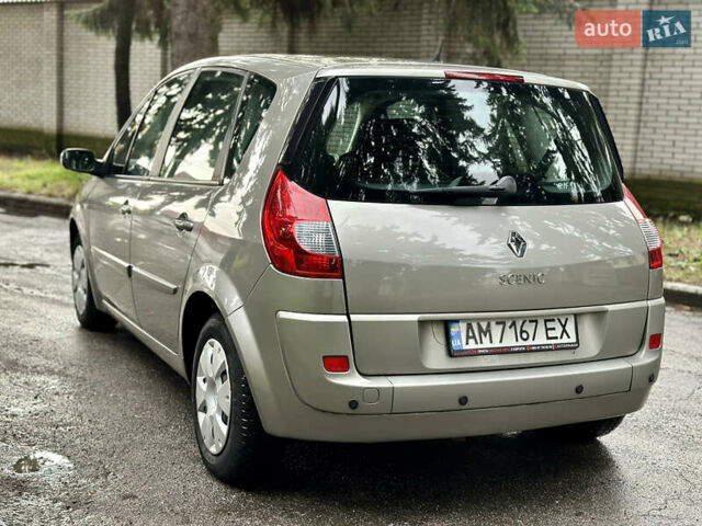 Коричневий Рено Сценік, об'ємом двигуна 1.6 л та пробігом 163 тис. км за 5500 $, фото 17 на Automoto.ua