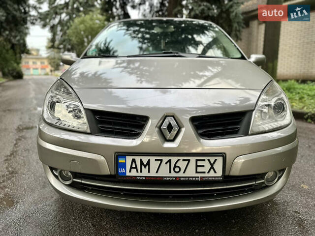 Коричневий Рено Сценік, об'ємом двигуна 1.6 л та пробігом 163 тис. км за 5500 $, фото 51 на Automoto.ua