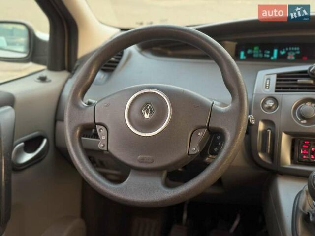 Рено Сценик 2007 в Киеве на Automoto.ua Коричневый Рено Сценик, объемом двигателя 1.9 л и пробегом 202 тыс. км за 5690 $, фото 34 на Automoto.ua