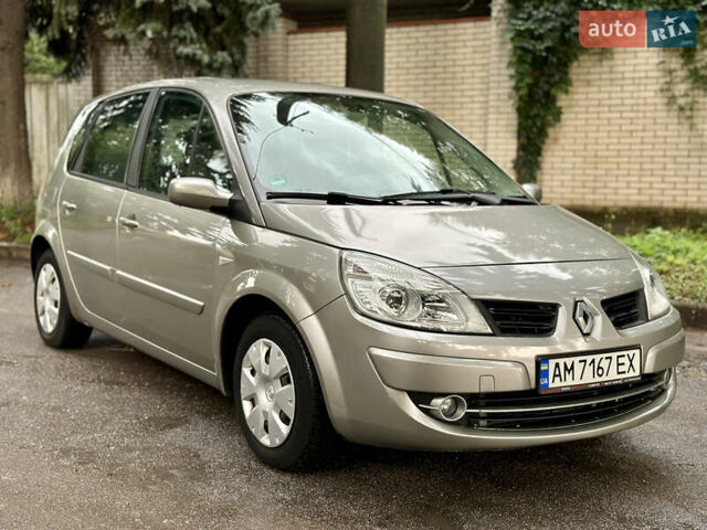 Коричневий Рено Сценік, об'ємом двигуна 1.6 л та пробігом 163 тис. км за 5500 $, фото 33 на Automoto.ua