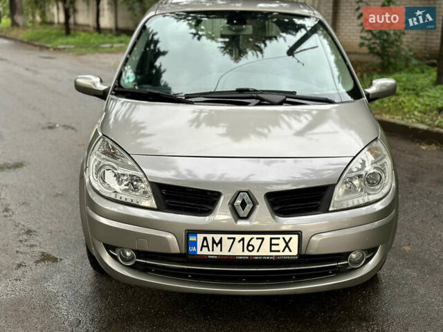 Коричневий Рено Сценік, об'ємом двигуна 1.6 л та пробігом 163 тис. км за 5500 $, фото 32 на Automoto.ua