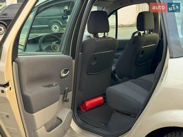 Рено Сценик 2007 в Киеве на Automoto.ua Коричневый Рено Сценик, объемом двигателя 1.9 л и пробегом 202 тыс. км за 5690 $, фото 28 на Automoto.ua