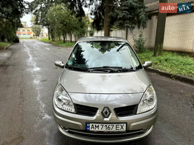 Коричневий Рено Сценік, об'ємом двигуна 1.6 л та пробігом 163 тис. км за 5500 $, фото 44 на Automoto.ua