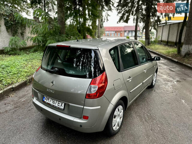 Коричневий Рено Сценік, об'ємом двигуна 1.6 л та пробігом 163 тис. км за 5500 $, фото 47 на Automoto.ua